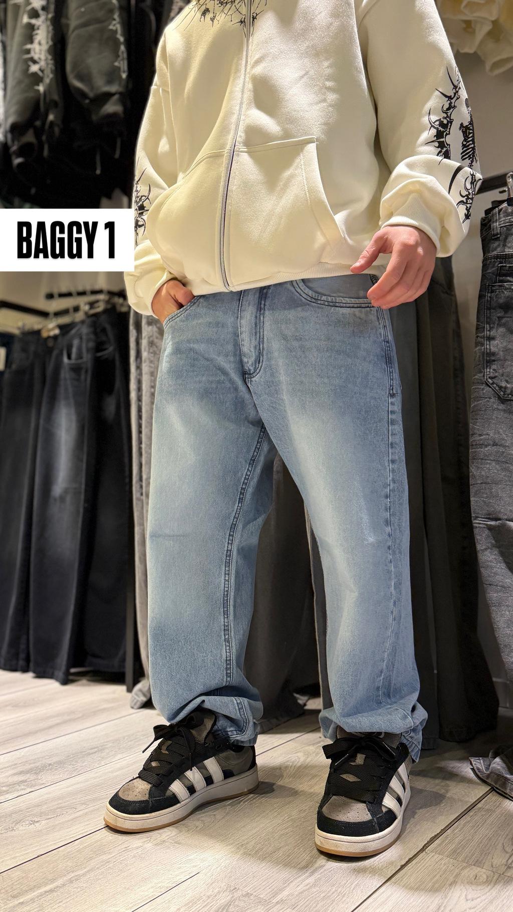 PROMO JEAN + CAMPERA