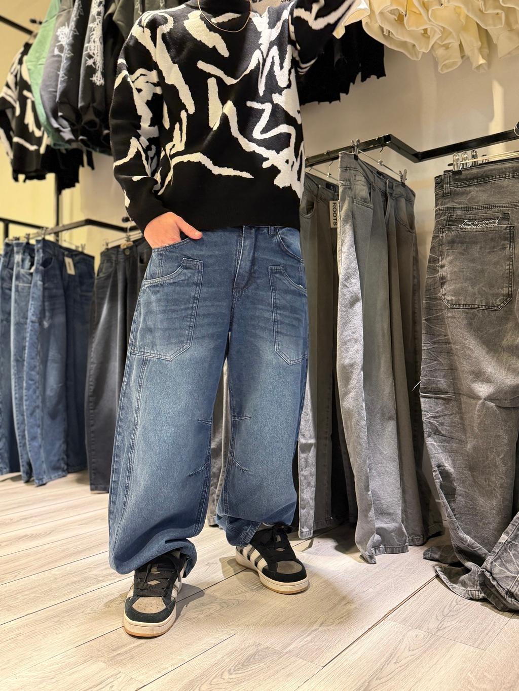 Baggy “RECORTES”